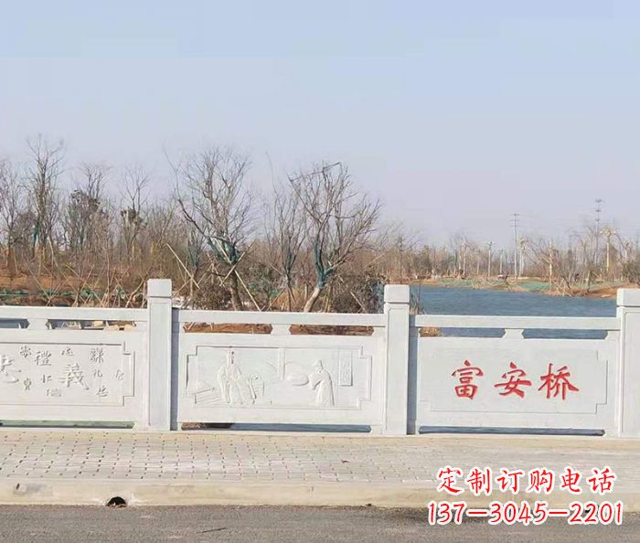 兰州园林景观大理石桥栏板石雕 (4)