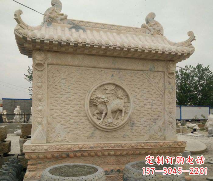 兰州园林景观晚霞红石雕影壁