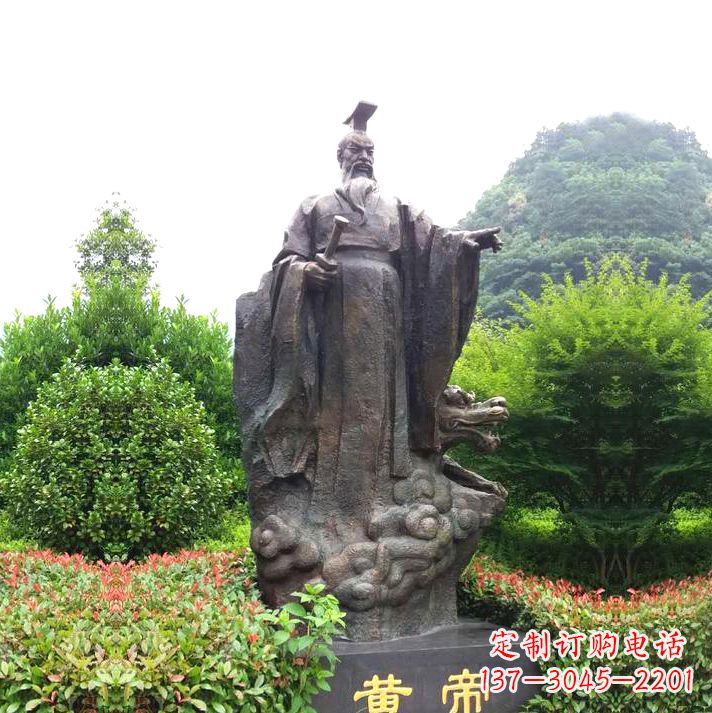 兰州园林景区纯铜黄帝铸铜雕像