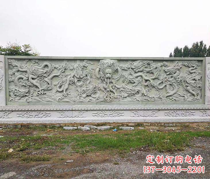兰州园林九龙壁景观石雕