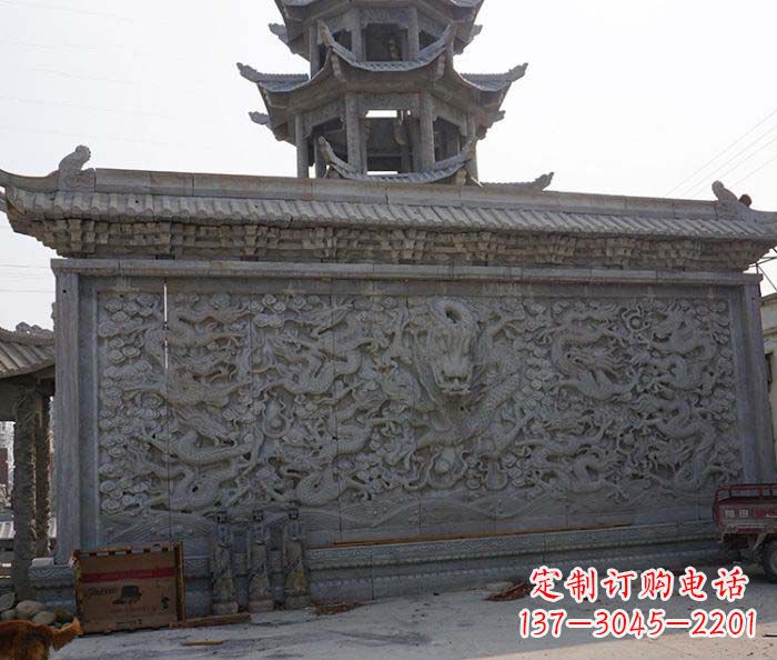 兰州园林九龙壁石雕影壁