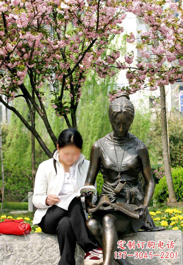 兰州园林看书的女人人物景观铜雕