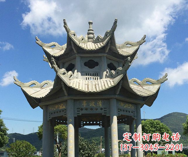 兰州园林凉亭景观石雕