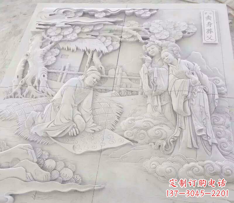 兰州园林卖身葬父石浮雕影壁景观石雕