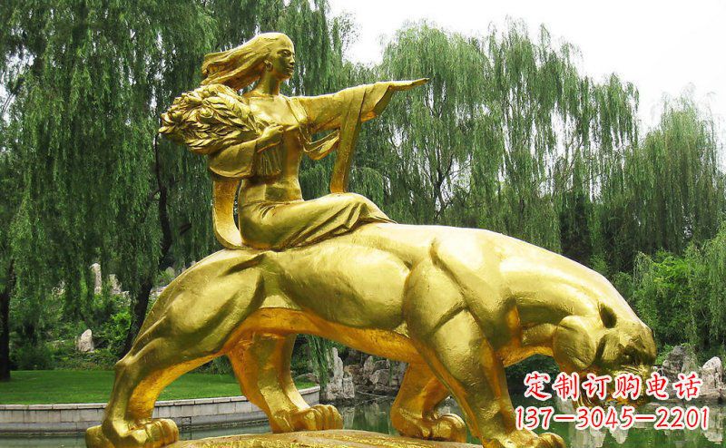 兰州园林骑老虎的美女人物鎏金景观铜雕