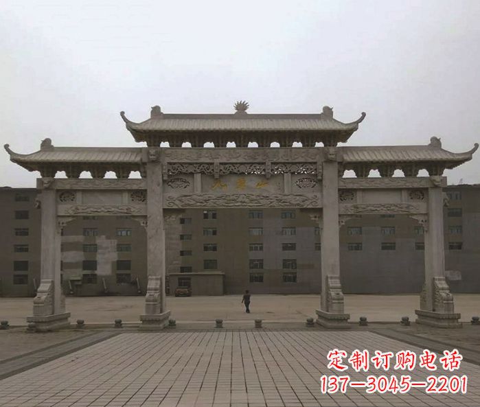 兰州园林三门牌坊景观石雕