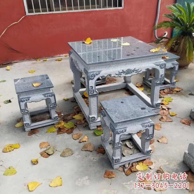兰州园林石桌凳