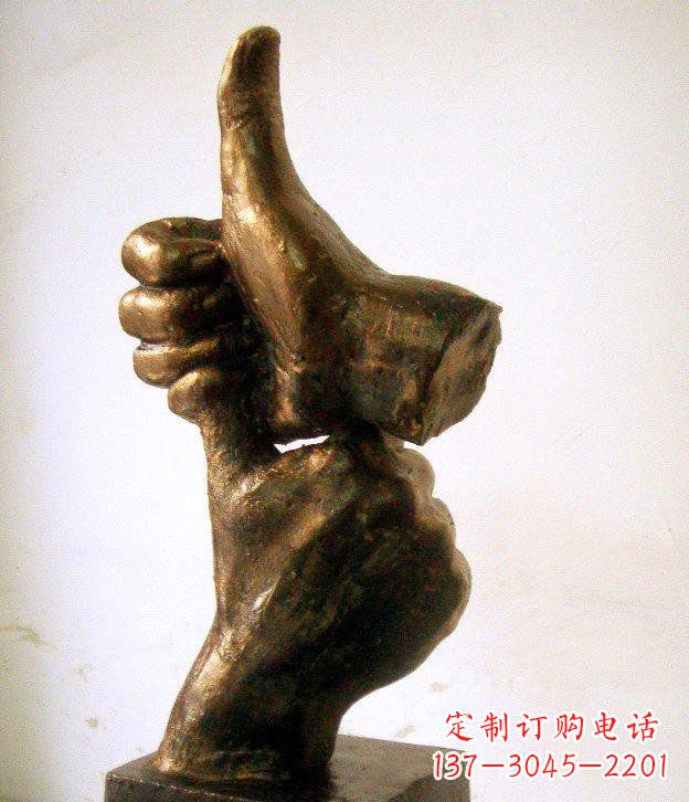 兰州园林竖大拇指的手景观铜雕
