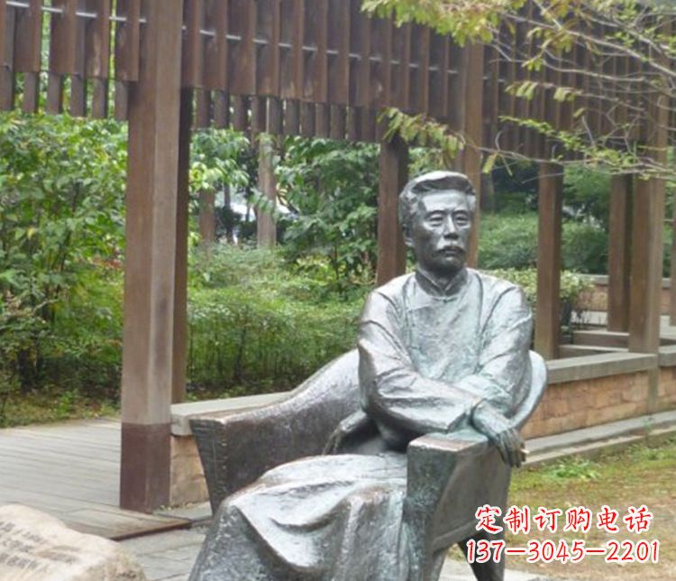 兰州园林现代名人鲁迅石雕
