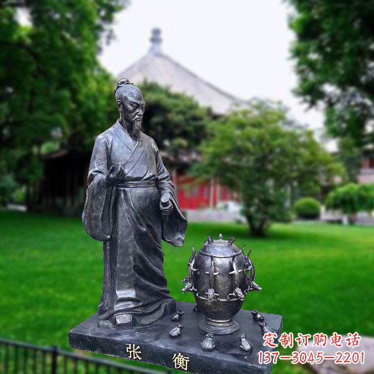 兰州张衡地动仪仿铜情景雕塑