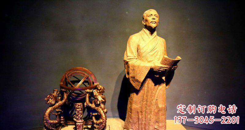 兰州张衡人物与浑天仪铜雕