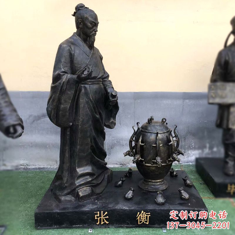 兰州张衡铜雕塑像-纯铜铸造古代历史人物雕像