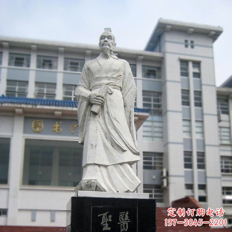 兰州张仲景汉白玉石雕像-医院历史名人古代著名医学家雕塑