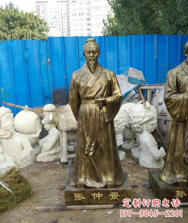 兰州张仲景古代医学名人铜雕