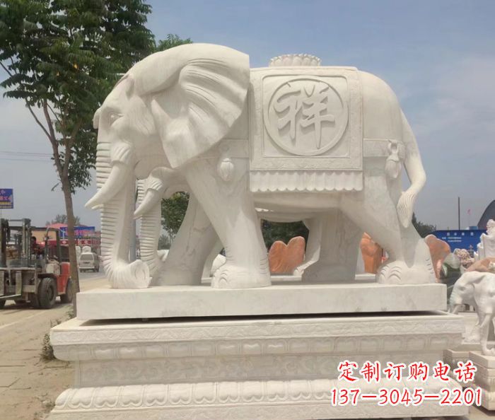 兰州招财动物汉白玉吉祥大象石雕