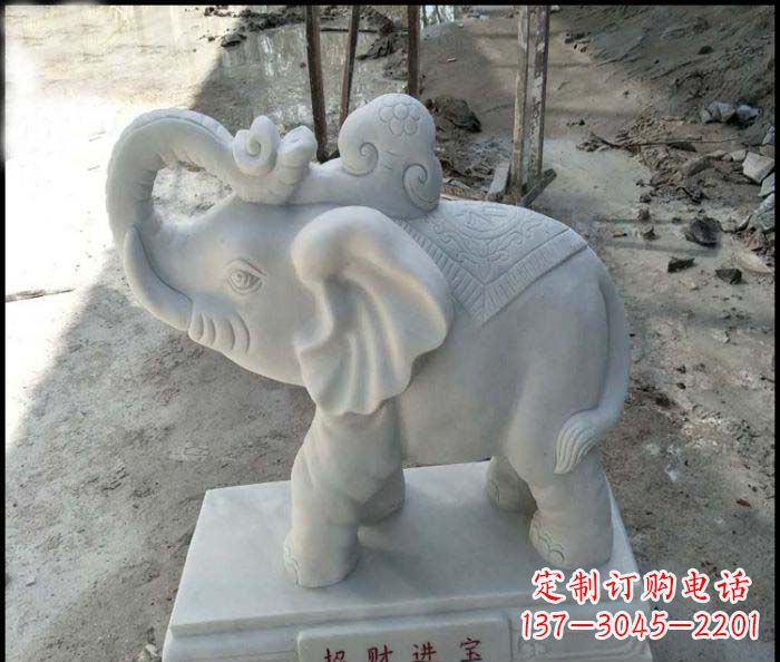 兰州招财进宝汉白玉招财小象石雕