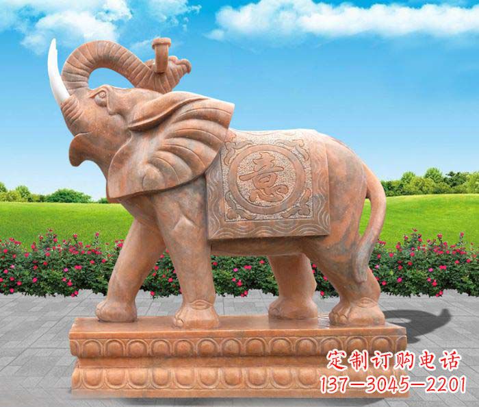 兰州招财进宝吉祥如意晚霞红门口大象石雕 (2)