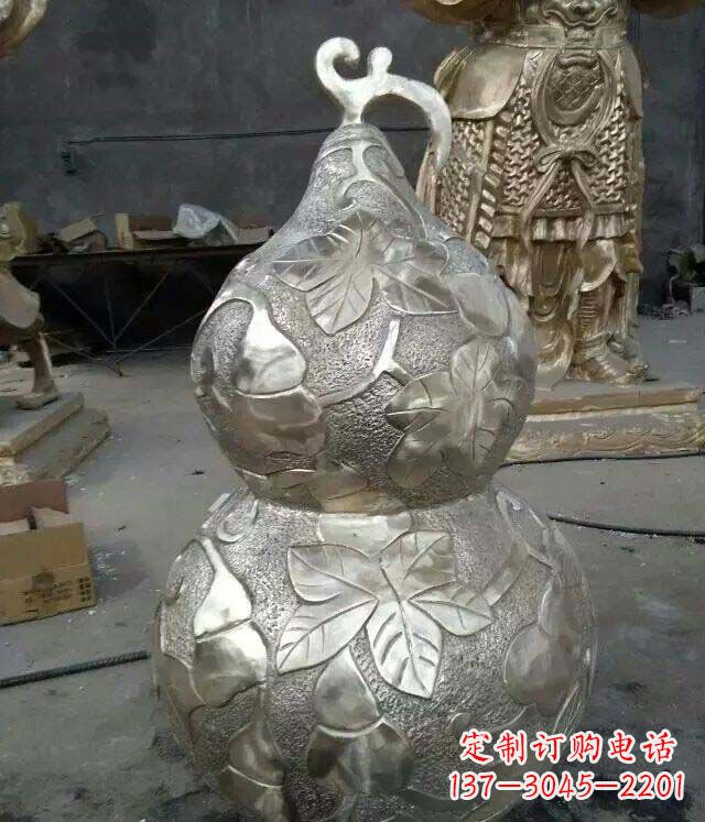 兰州招财镇宅葫芦铜雕
