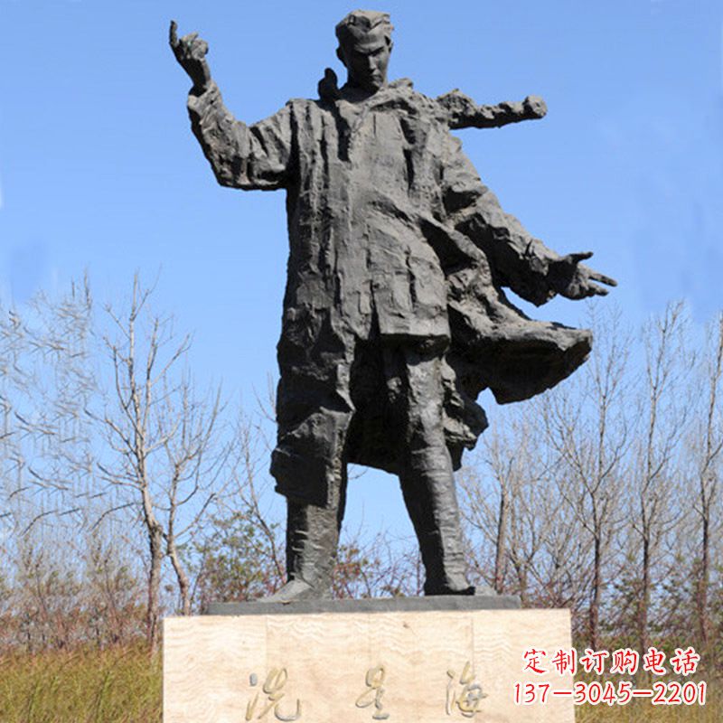 兰州中国近代著名音乐家冼星海公园铸铜景观雕像