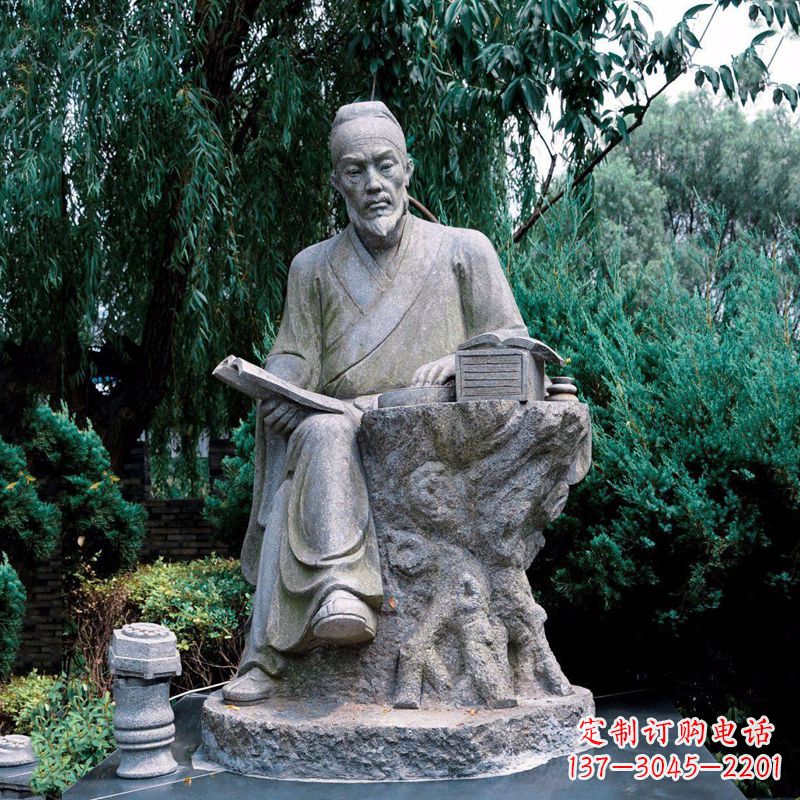 兰州中国科学史中最卓越的人物沈括石雕像