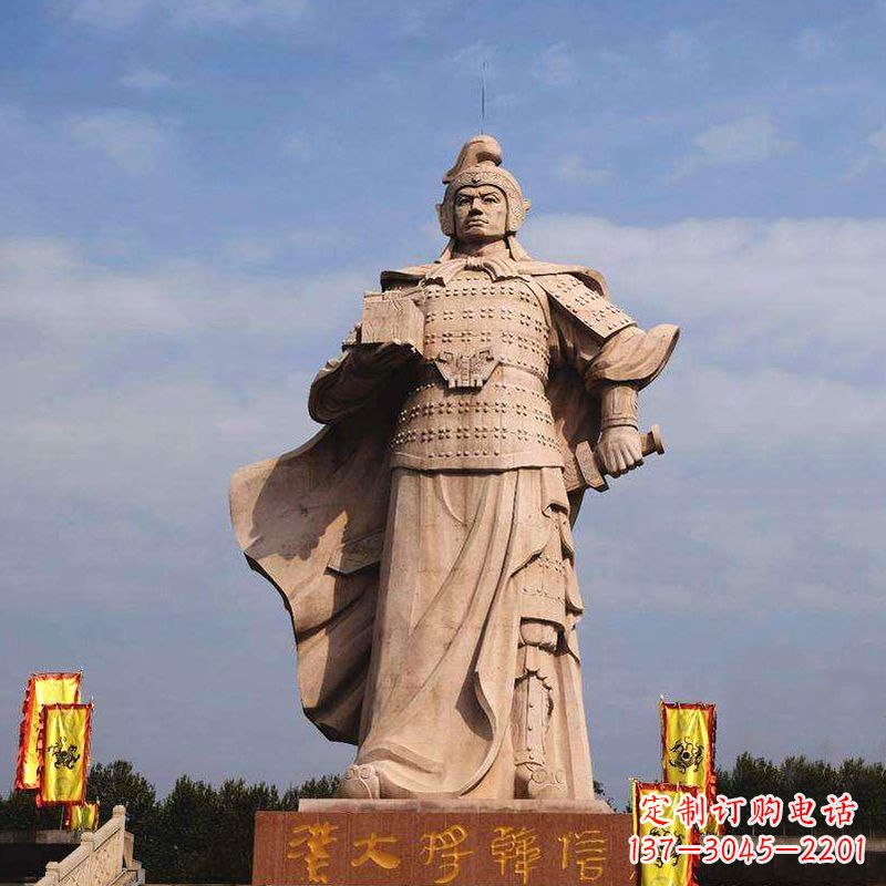 兰州中国历史名人神帅韩信石雕景观塑像