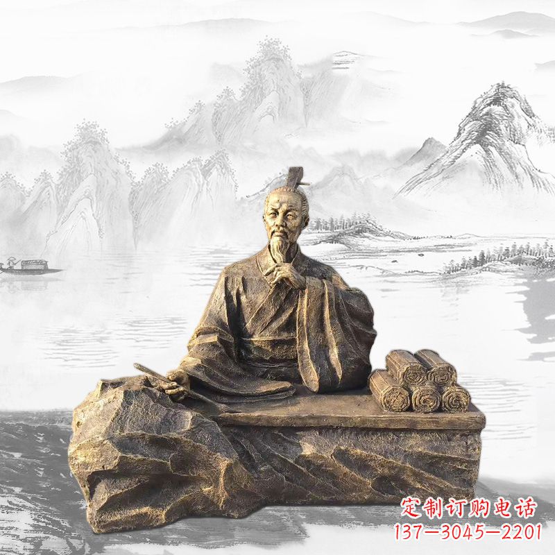 兰州中国历史名人西汉史学家司马迁雕塑