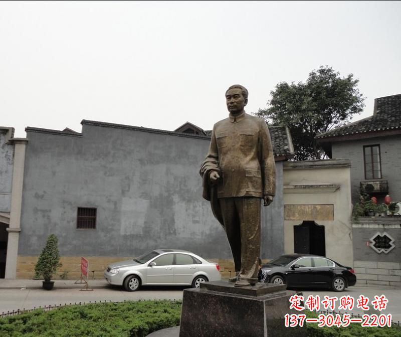 兰州周恩来铜雕