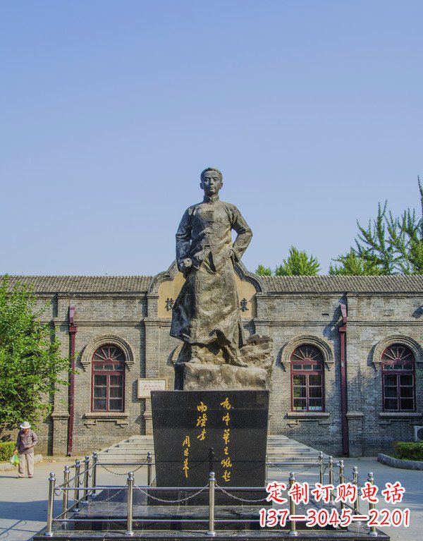兰州周恩来伟人铜雕