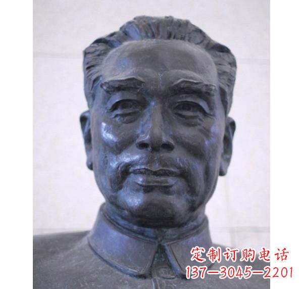 兰州周恩来头像铜雕