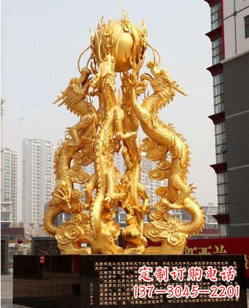 兰州铸铜四龙戏珠雕塑
