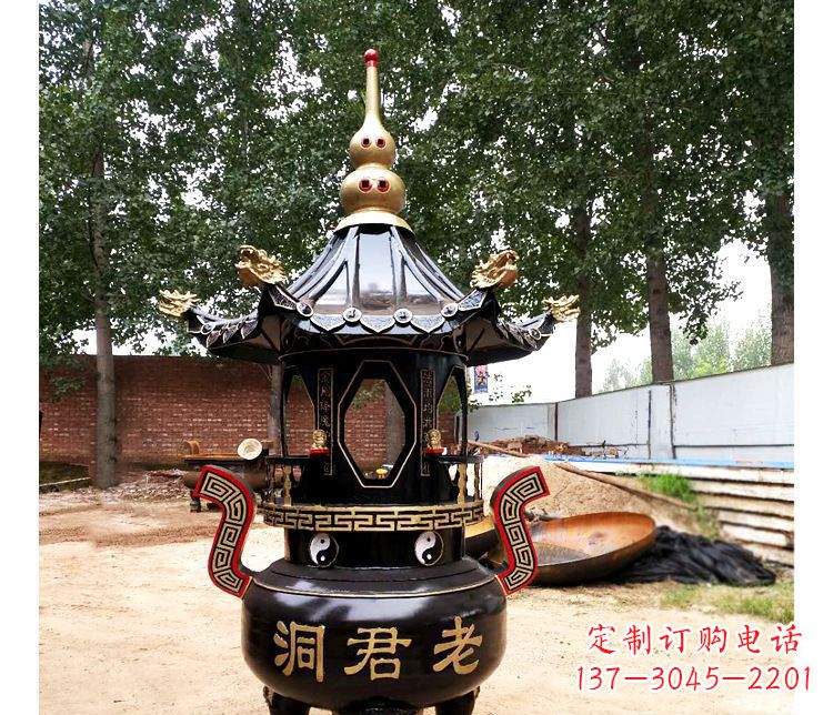 兰州铸铜寺庙老君洞香炉