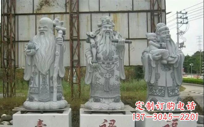 兰州宗教庙宇大理石福禄寿雕塑