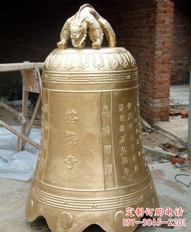 兰州宗教庙宇铜钟